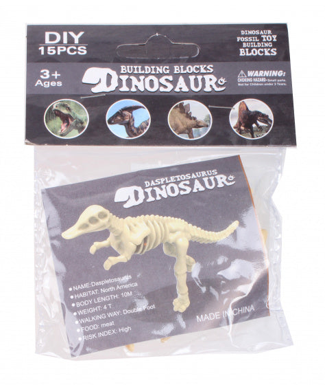 3D-puzzel Daspletosaurus 9 x 7 cm beige - ToyRunner