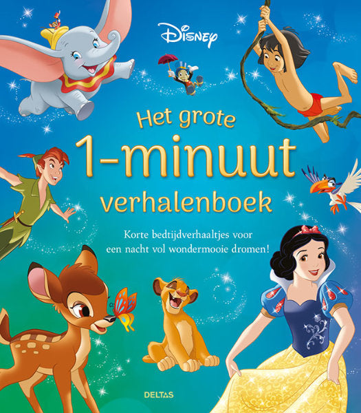 Disney het grote 1&#45;minuut verhalenboek - ToyRunner