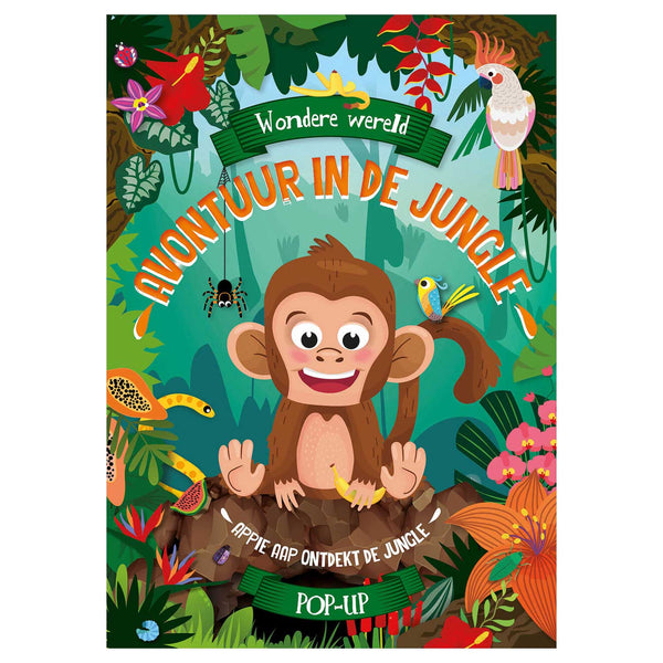 Wondere Wereld Pop-up Boek - Avontuur in de jungle - ToyRunner