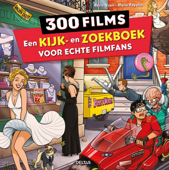 300 films - Een kijk- en zoekboek voor echte filmfans - ToyRunner