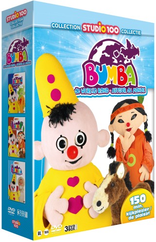 Dvd box Bumba - wereld rond vol. 2 Voorbespeeld Studio 100 Bumba - ToyRunner