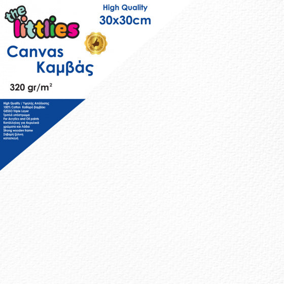 canvasdoek 320 g/m² 30 x 30 cm wit - ToyRunner