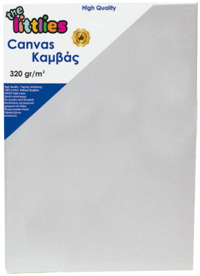 canvasdoek 320 g/m² 40 x 40 cm lichtgrijs - ToyRunner